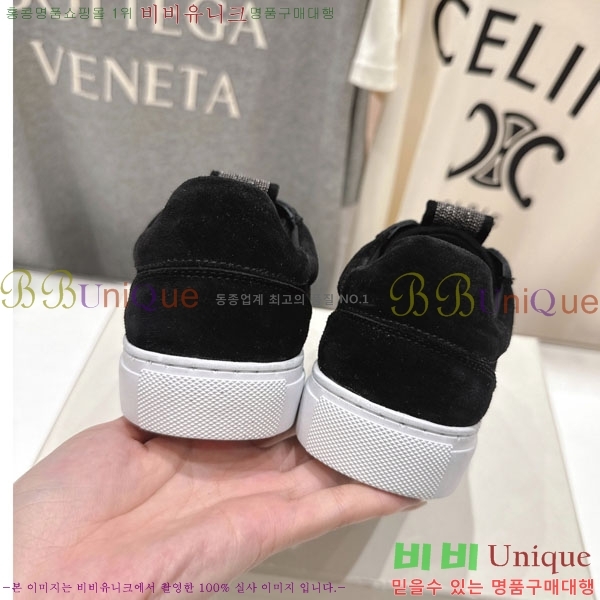 ���*�� ��ġ*�� ����Ŀ�� BC10226-1