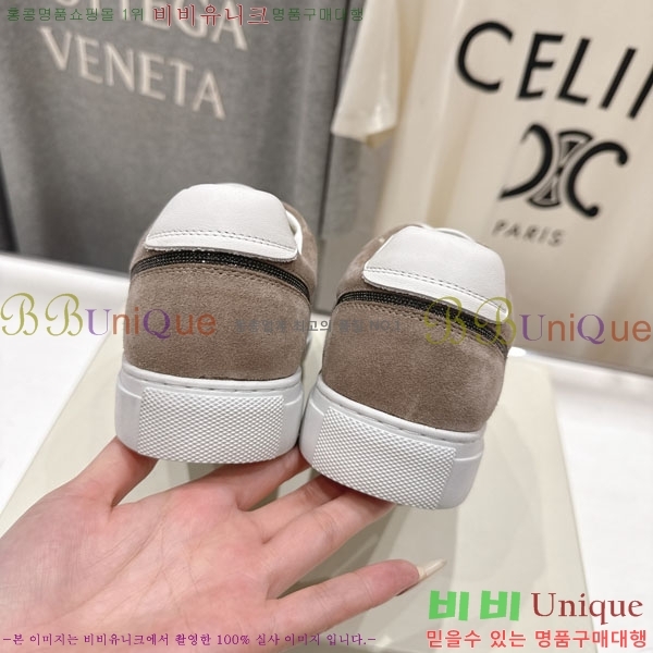 ���*�� ��ġ*�� ����Ŀ�� BC105662-2