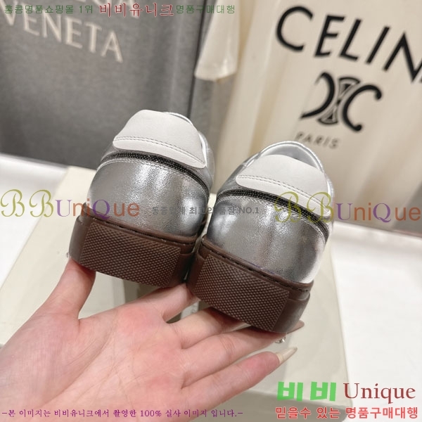 ���*�� ��ġ*�� ����Ŀ�� BC105662-1