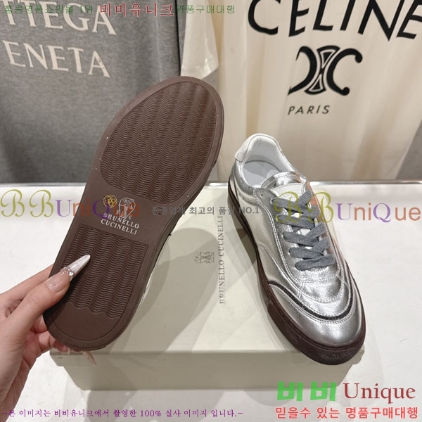 ���*�� ��ġ*�� ����Ŀ�� BC105662-1