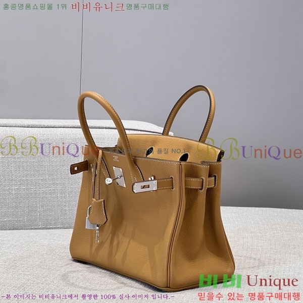 #�����޽� NEW 30 ��Ų�� H202555-7