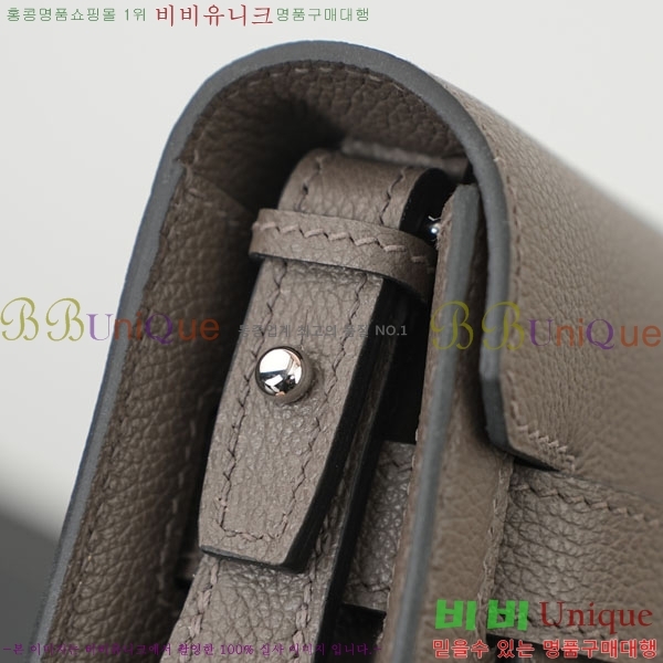 #�����޽� �̸�25 �Ŀ�ġ Ŭ��ġ �� H553003-5