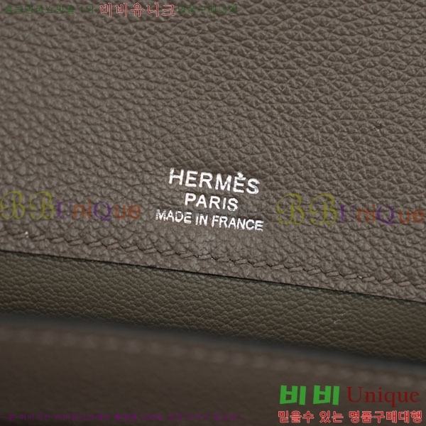 #�����޽� �̸�25 �Ŀ�ġ Ŭ��ġ �� H553003-5