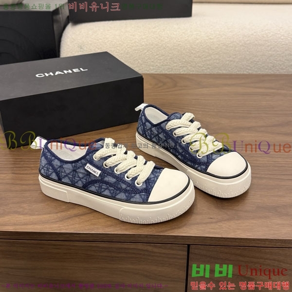 ���� ��* ����Ŀ�� C151230-1