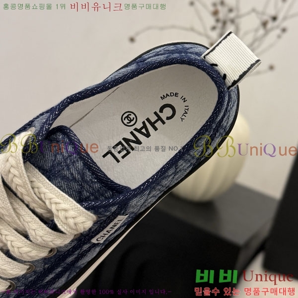 ���� ��* ����Ŀ�� C151230-1