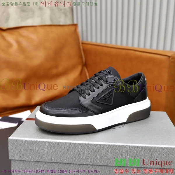 ���� ����� ����Ŀ�� P201875-6