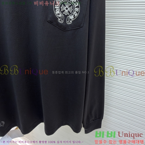 ���� ũ������ ����Ƽ CH841740-3