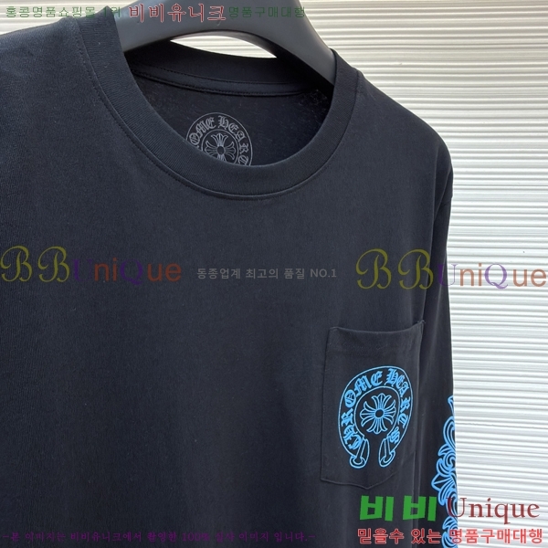 ���� ũ������ ����Ƽ CH841740-4