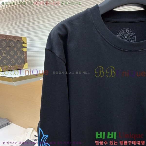 ���� ũ������ ����Ƽ CH841740-4