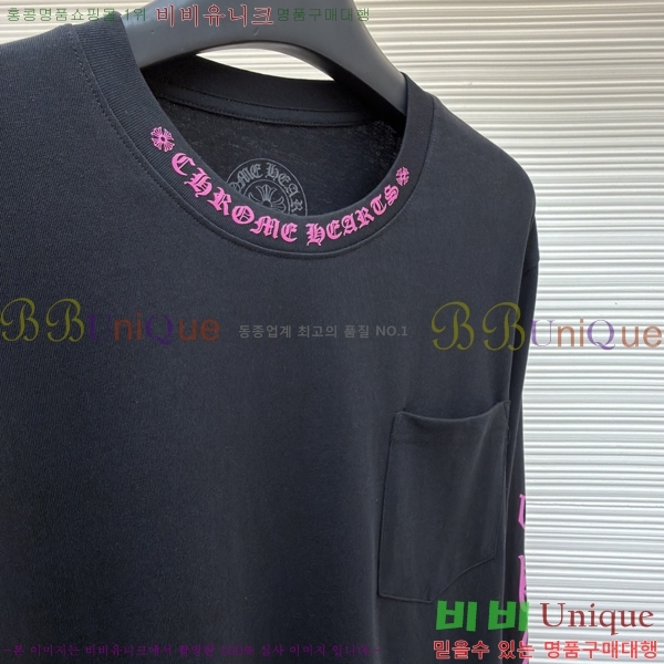 ���� ũ������ ����Ƽ CH841740-5