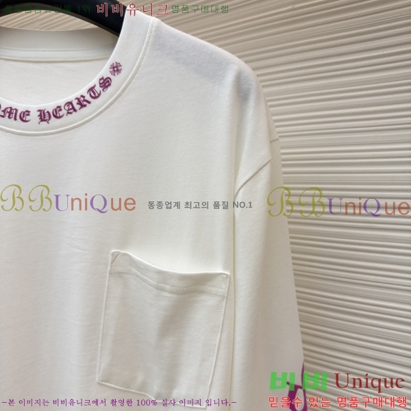 ���� ũ������ ����Ƽ CH841740-6