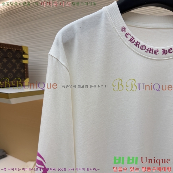 ���� ũ������ ����Ƽ CH841740-6