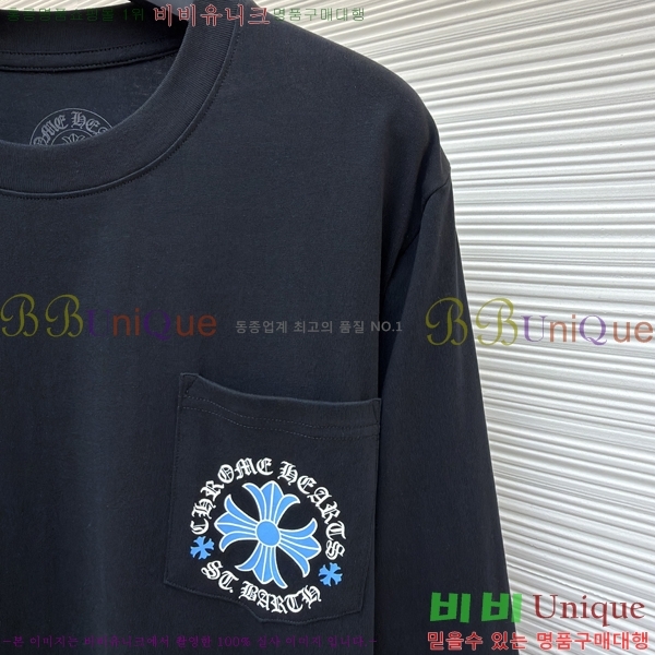 ���� ũ������ ����Ƽ CH841740-7