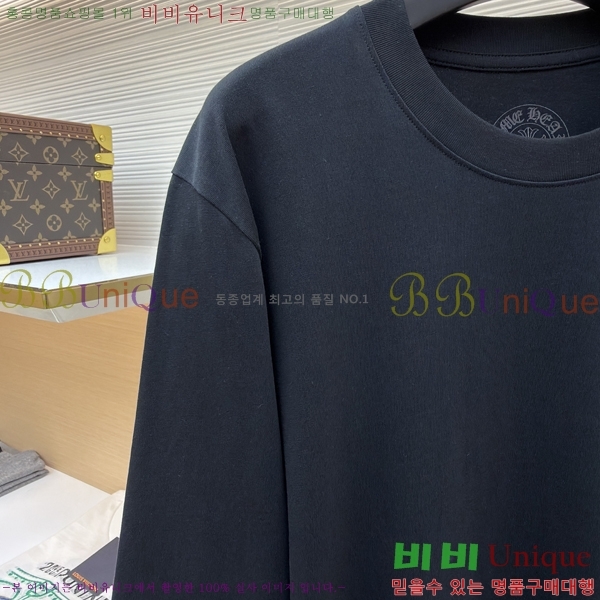 ���� ũ������ ����Ƽ CH841740-7