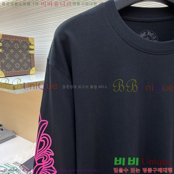 ���� ũ������ ����Ƽ CH841740-8