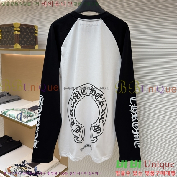 ���� ũ������ ����Ƽ CH841740-1