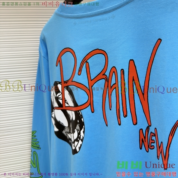 ���� ũ������ ����Ƽ CH841740-10