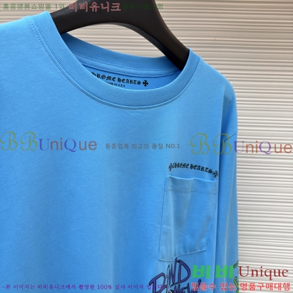 ���� ũ������ ����Ƽ CH841740-10