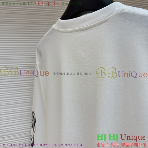 ���� ũ������ ����Ƽ CH841740-11