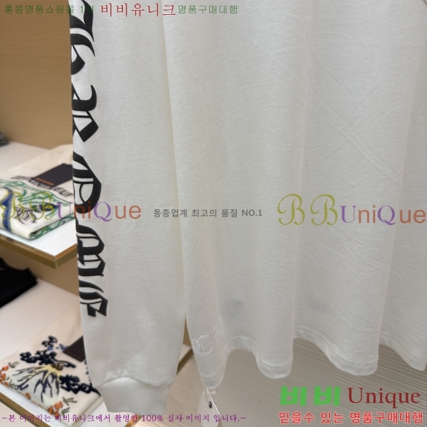 ���� ũ������ ����Ƽ CH841740-11