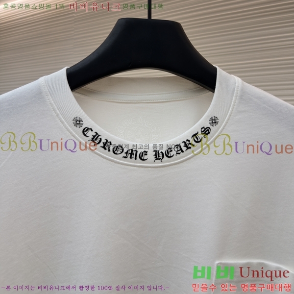 ���� ũ������ ����Ƽ CH841740-11