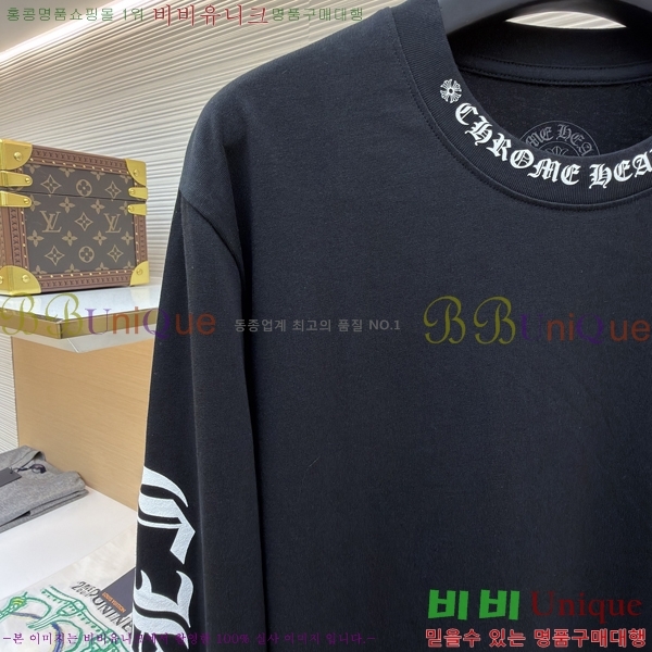 ���� ũ������ ����Ƽ CH841740-12