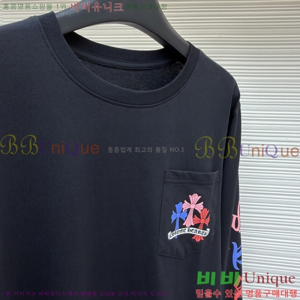 ���� ũ������ ����Ƽ CH841740-13