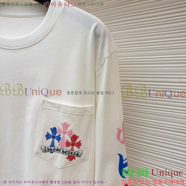 ���� ũ������ ����Ƽ CH841740-14