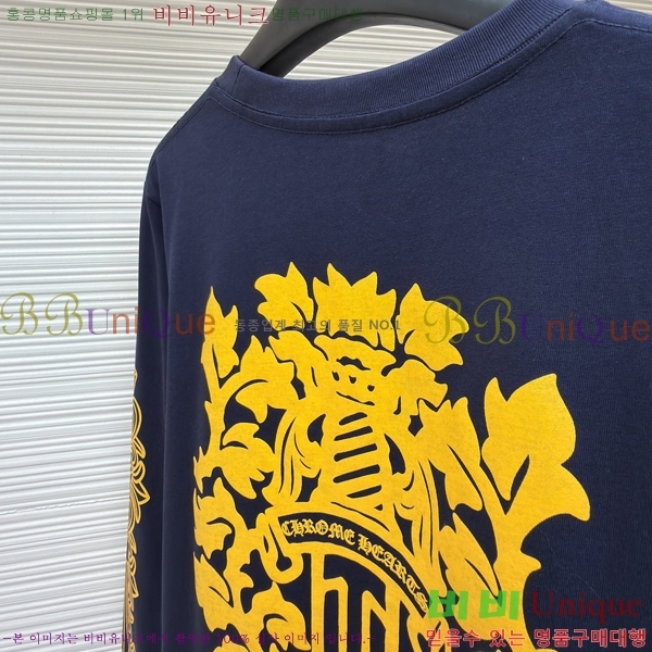 ���� ũ������ ����Ƽ CH841740-16