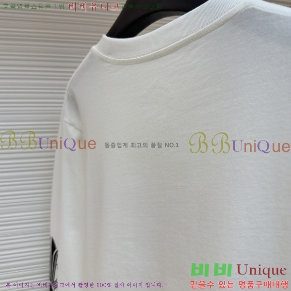 ���� ũ������ ����Ƽ CH841740-17