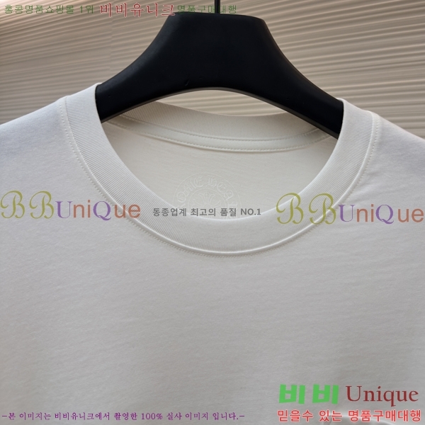 ���� ũ������ ����Ƽ CH841740-17