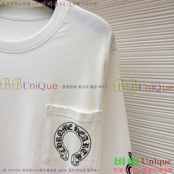 ���� ũ������ ����Ƽ CH841740-17