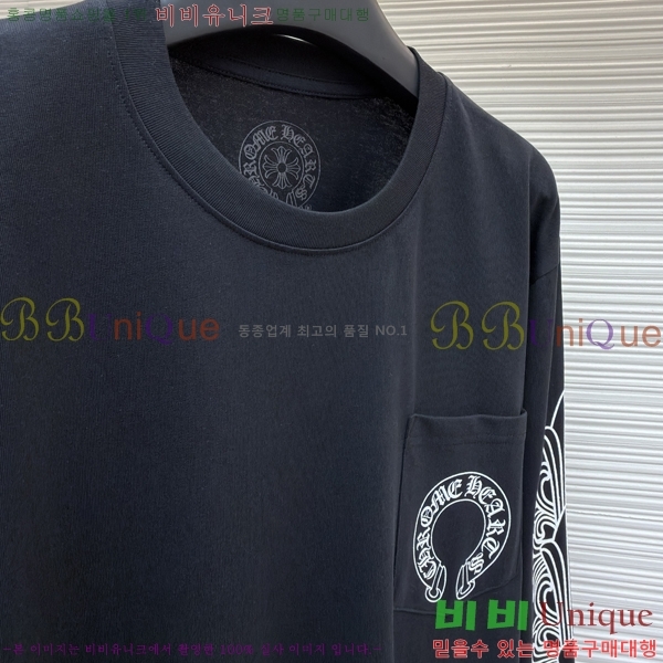 ���� ũ������ ����Ƽ CH841740-18