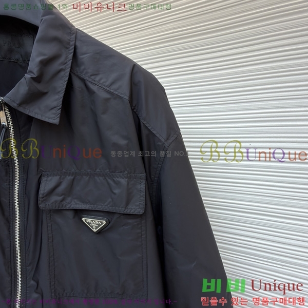 ���� ����� �ݼҸ� ����Ʈ �����Ϸ� ���� PR263147-2