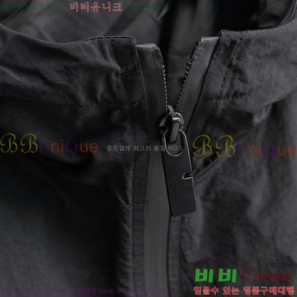 ���� ������ ���� BU2172547-2