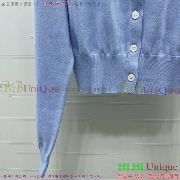 ���� ����� ������ ����� PRA24025-2