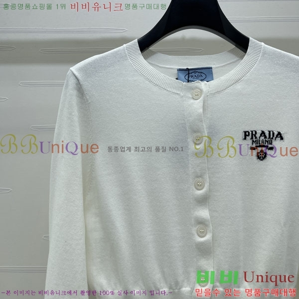 ���� ����� ������ ����� PRA24025-3