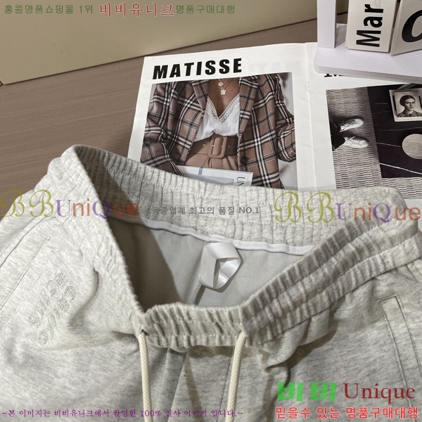 ���� ũ������ ���� CH1543972