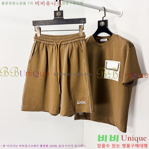 ���� �ο��� ��Ʈ LW1243688-2