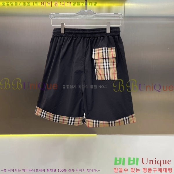 ���� ������ �ݹ��� BU5442660