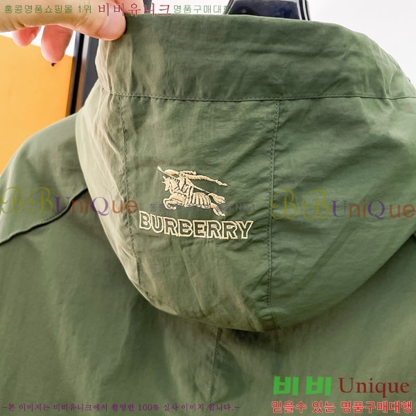 ���� ������ ���� BU2172545-1