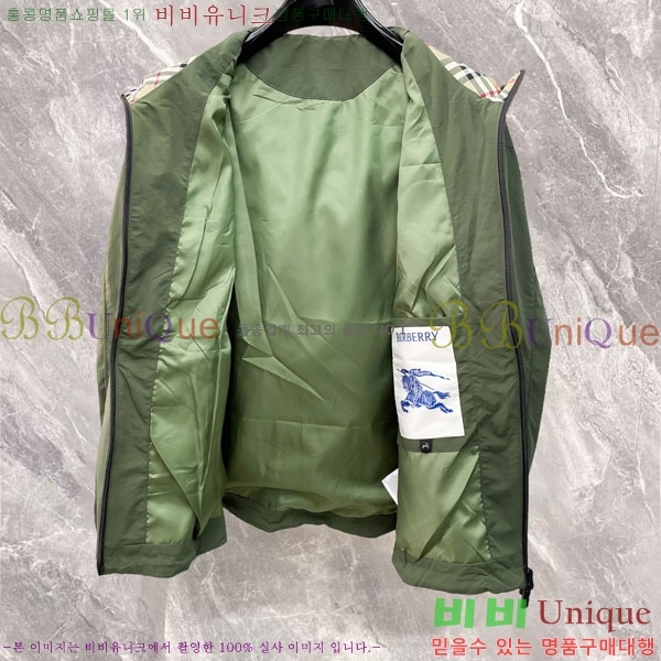 ���� ������ ���� BU2172545-1