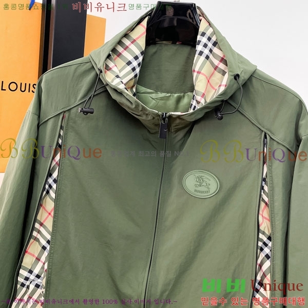 ���� ������ ���� BU2172545-1