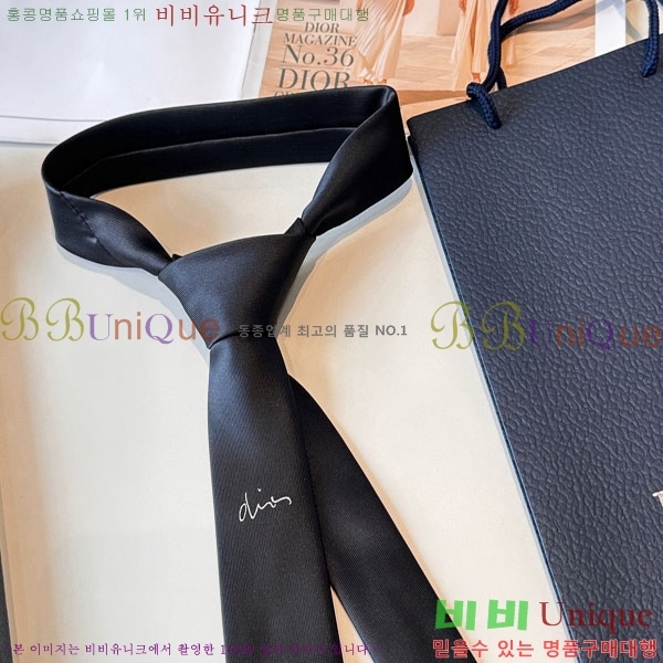 #��* ��Ÿ�� D96742-1