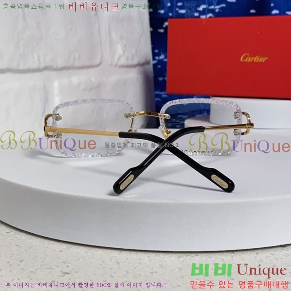 ��쿡 ���۶� CA497424-7