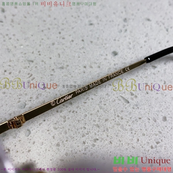 ��쿡 ���۶� CA497424-7