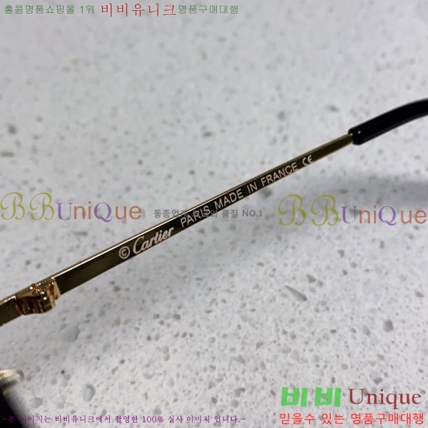 ��쿡 ���۶� CA497424-6