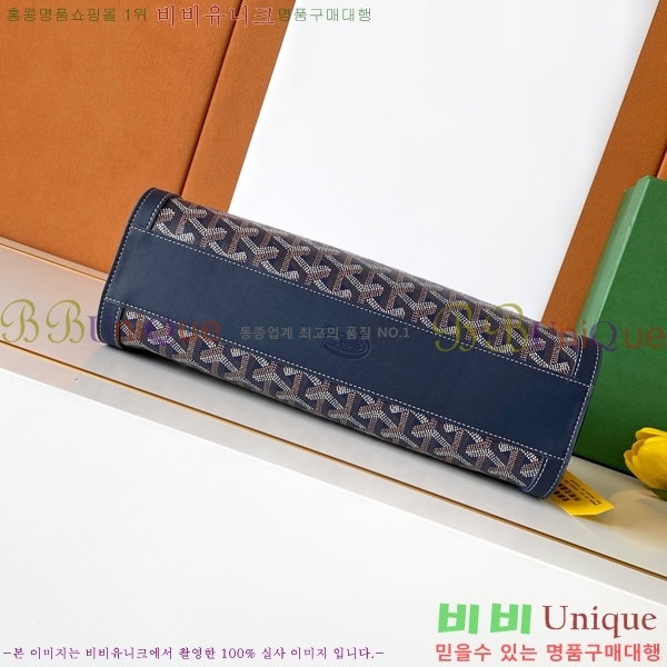 #���ߵ� �����Ͽ��� �� 020259-105