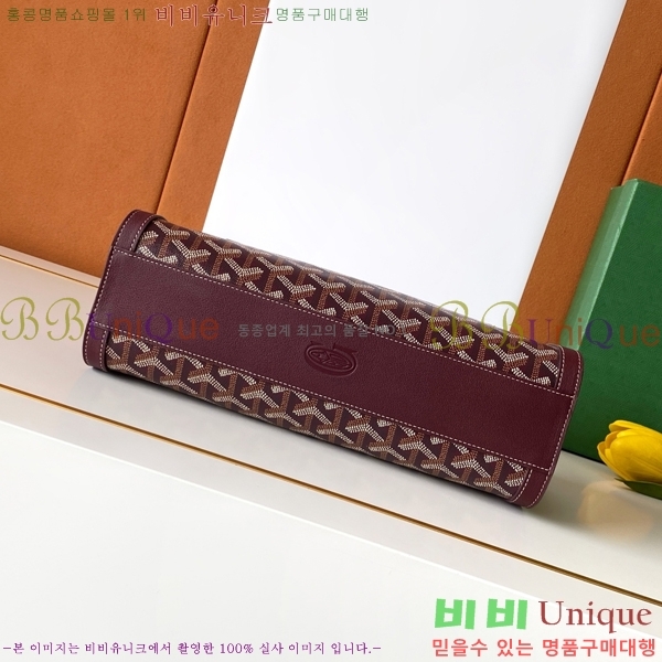 #���ߵ� �����Ͽ��� �� 020259-106