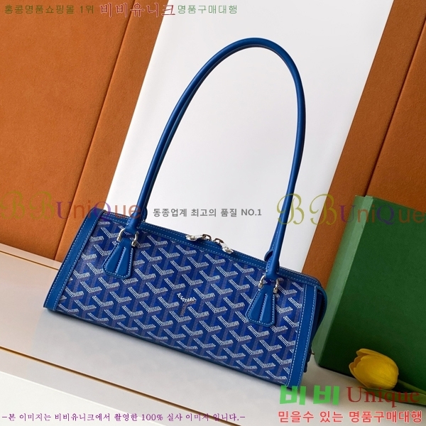 #���ߵ� �����Ͽ��� �� 020259-110